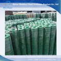 Welded Holland Wire Mesh Fence